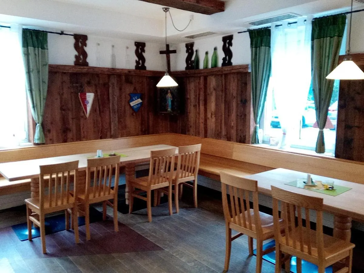 Pension Gaschler Riedlhutte Guest house Sankt Oswald-Riedlhuette